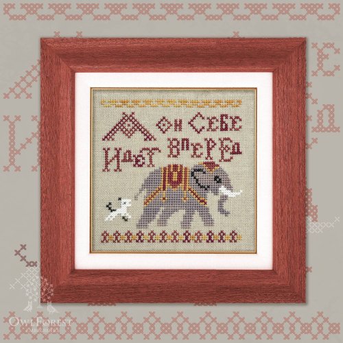 (image for) Fables Elephant And Pug